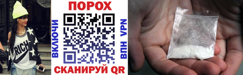 АМФ VHQ darknet какой сайт Яранск магазин продажи наркотиков