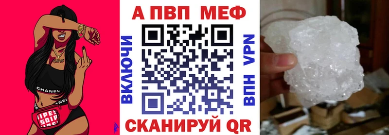 сколько стоит  мориарти телеграм  A PVP крисы CK  Яранск 