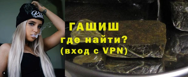 МДПВ Нефтекумск
