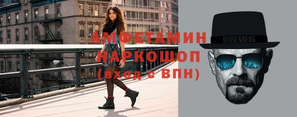 не бодяженный Нея