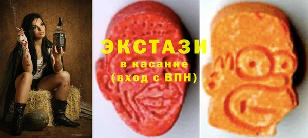 mdma Наволоки