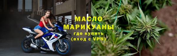 не бодяженный Нея