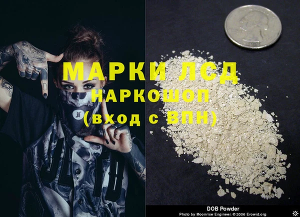 не бодяженный Нея