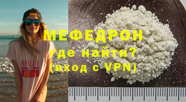 mdma Наволоки