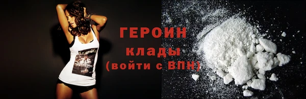 МДПВ Нефтекумск