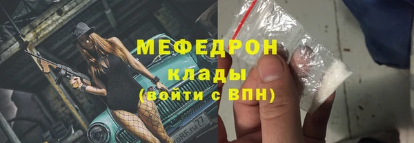 mdma Наволоки