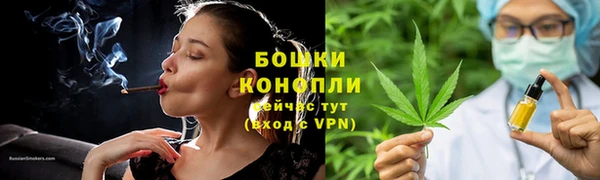mdma Наволоки