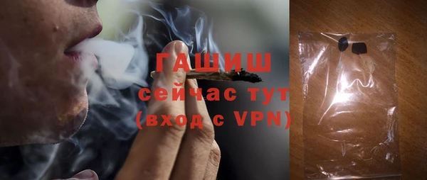 прущая мука Бутурлиновка