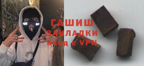 mdma Наволоки