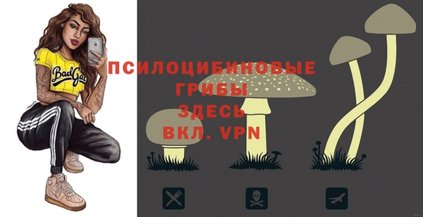mdma Наволоки