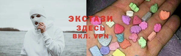 COCAINE Нефтегорск