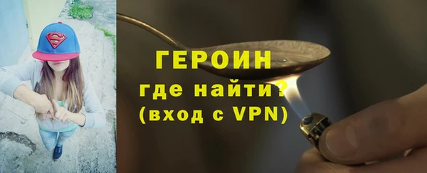 дмт Надым