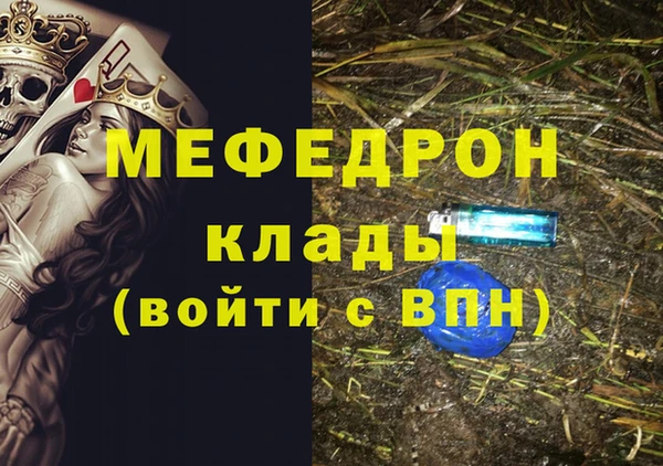 mdma Наволоки