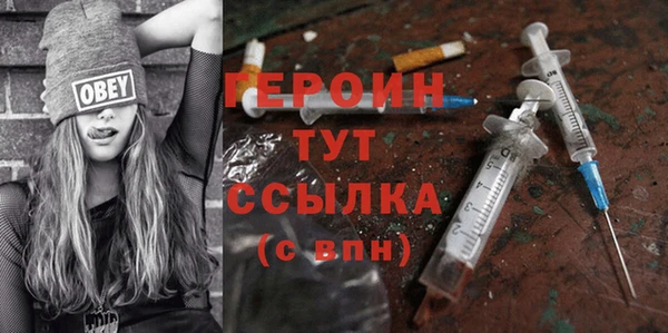 дмт Надым