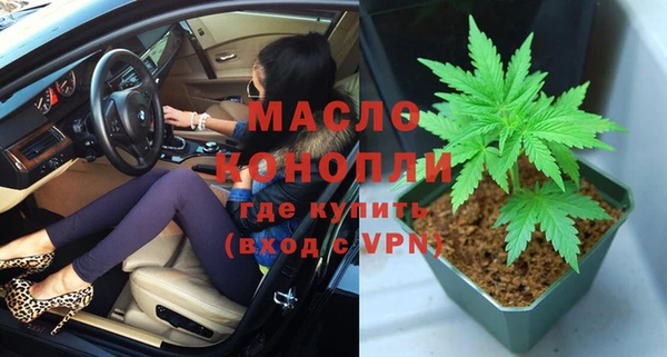 прущие грибы Навашино