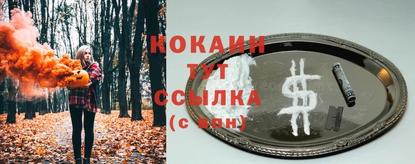 mdma Наволоки