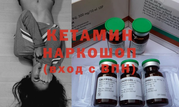 не бодяженный Нея
