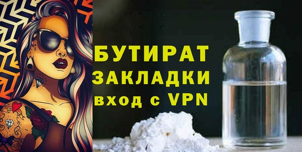 дмт Надым