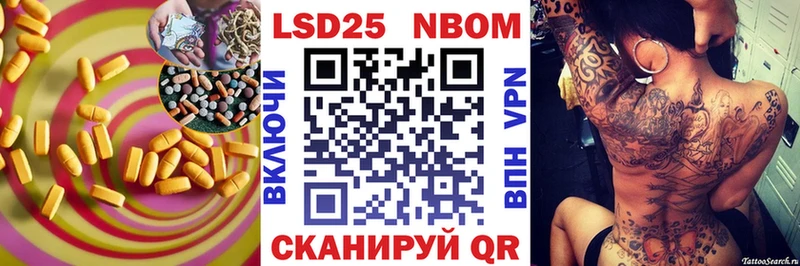 где можно купить   Яранск  ЛСД экстази кислота 