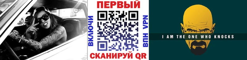 площадка телеграм Яранск Метамфетамин витя что такое наркотик hydra ССЫЛКА