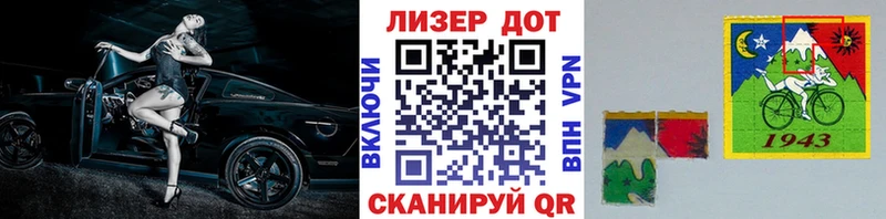 Марки N-bome 1500мкг  blacksprut   Яранск 